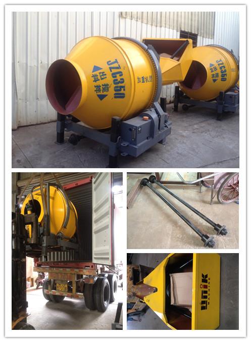 Engine mixer.jpg